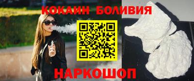 ГАЛЛЮЦИНОГЕННЫЕ ГРИБЫ Среднеуральск