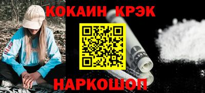 ГАЛЛЮЦИНОГЕННЫЕ ГРИБЫ Среднеуральск