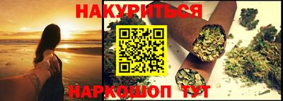 ГАЛЛЮЦИНОГЕННЫЕ ГРИБЫ Среднеуральск