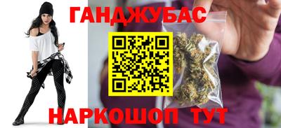 ГАЛЛЮЦИНОГЕННЫЕ ГРИБЫ Среднеуральск