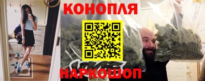 ГАЛЛЮЦИНОГЕННЫЕ ГРИБЫ Среднеуральск