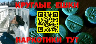 ГАЛЛЮЦИНОГЕННЫЕ ГРИБЫ Среднеуральск
