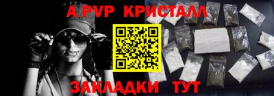 ГАЛЛЮЦИНОГЕННЫЕ ГРИБЫ Среднеуральск