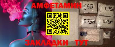 ГАЛЛЮЦИНОГЕННЫЕ ГРИБЫ Среднеуральск