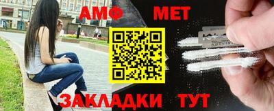 2c-b Ставрополь