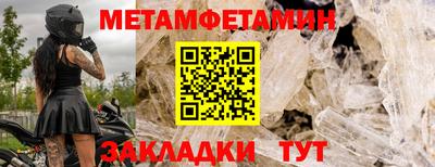 ГАЛЛЮЦИНОГЕННЫЕ ГРИБЫ Среднеуральск