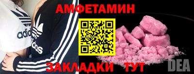 ГАЛЛЮЦИНОГЕННЫЕ ГРИБЫ Среднеуральск