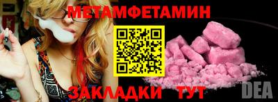 ГАЛЛЮЦИНОГЕННЫЕ ГРИБЫ Среднеуральск
