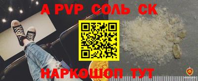 ГАЛЛЮЦИНОГЕННЫЕ ГРИБЫ Среднеуральск