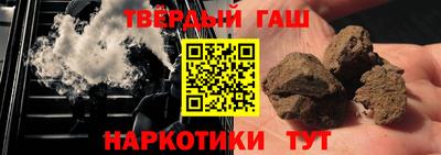 ГАЛЛЮЦИНОГЕННЫЕ ГРИБЫ Среднеуральск