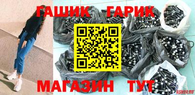 ГАЛЛЮЦИНОГЕННЫЕ ГРИБЫ Среднеуральск