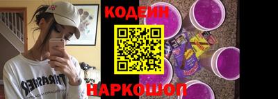 ГАЛЛЮЦИНОГЕННЫЕ ГРИБЫ Среднеуральск