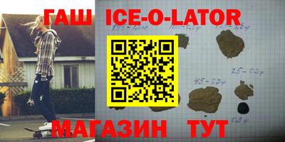 ГАЛЛЮЦИНОГЕННЫЕ ГРИБЫ Среднеуральск