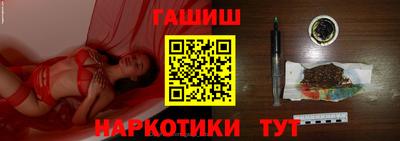 ГАЛЛЮЦИНОГЕННЫЕ ГРИБЫ Среднеуральск