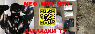 ГАЛЛЮЦИНОГЕННЫЕ ГРИБЫ Среднеуральск